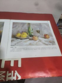 高等艺术院校考试命体分析:色彩应试必学