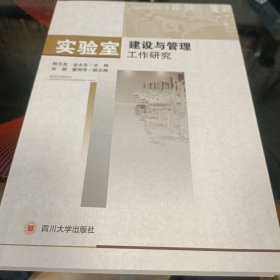 互联网与3Ｇ时代