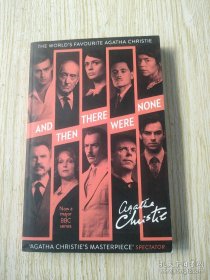 And Then There Were None: The World’S Favourite Agatha Christie Book [Tv Tie-In Edition]