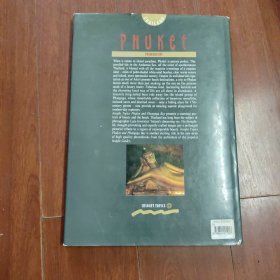 《PHUKET普吉岛》16开精装外文原版