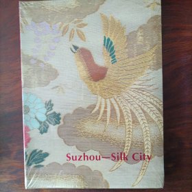 Suzhou＿SiIk  City 苏州丝绸（英文版）