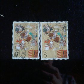 邮票三国演义三英战吕布1988T131信销邮票