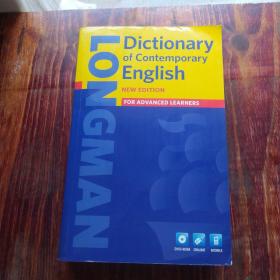 Longman Dictionary of Contemporary English 5th Edition Paper and DVD-ROM Pack