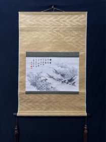 溪水 精品 临摹 水墨山水画