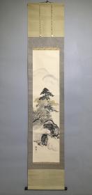 日本名家绘画：岩崎湖堂《孤舟野渡图》（保真）