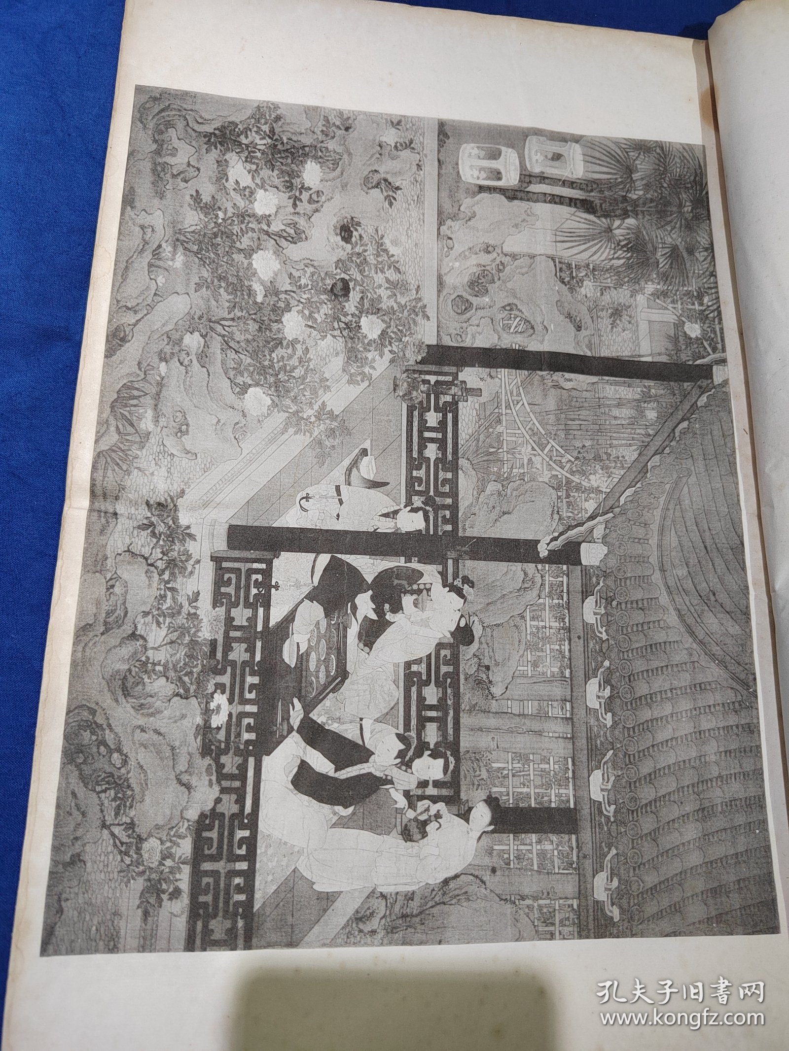 珂罗版 及时行乐—— 清内府旧藏美术名画 8开 民国艺苑真赏社精印 品相如图