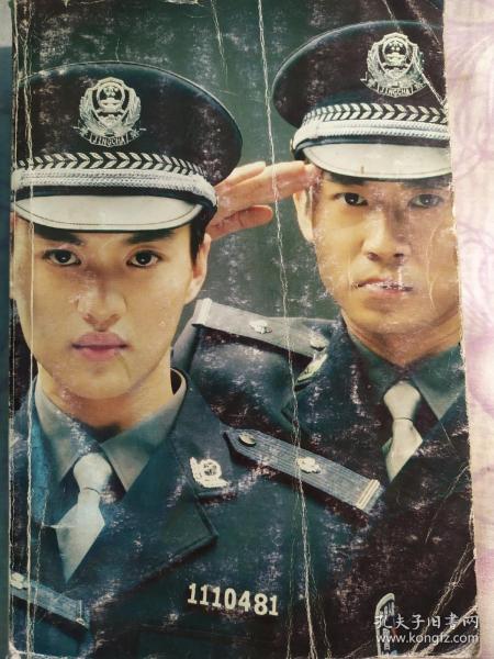 阳光像花一样绽放