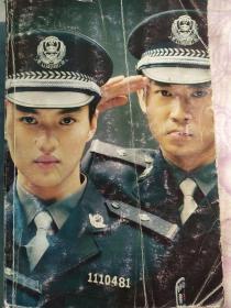 阳光像花一样绽放