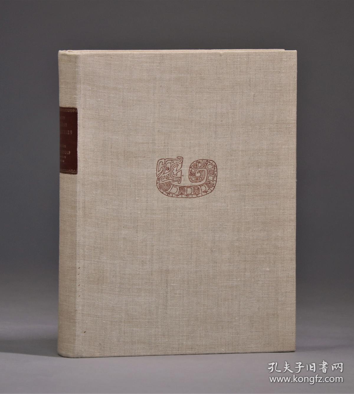 1948年初版《瑞典王储Gustaf adolf（古斯塔夫）藏中国古物选》 Selected Chinese Antiquities from the Collection of Gustaf Adolf