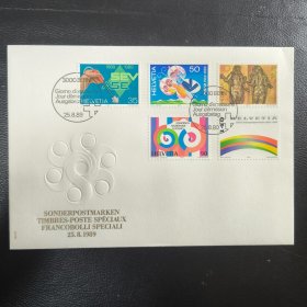 FDC1瑞士邮票1989年年度事件 电工 旅游 弗里堡大学 录音设备议会联盟 一封5全首日封 邮票介绍见图三