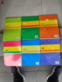 中学数学原理与方法丛书：相交线与平行线全等三角形、圆、特殊的三角形特殊的四边形、函数(一二)、数与式方程与不等式(一)(6本合售)