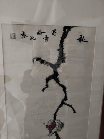 赵开雷绘画