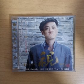 114影视光盘VCD: 音乐评书之视 1张光盘盒装