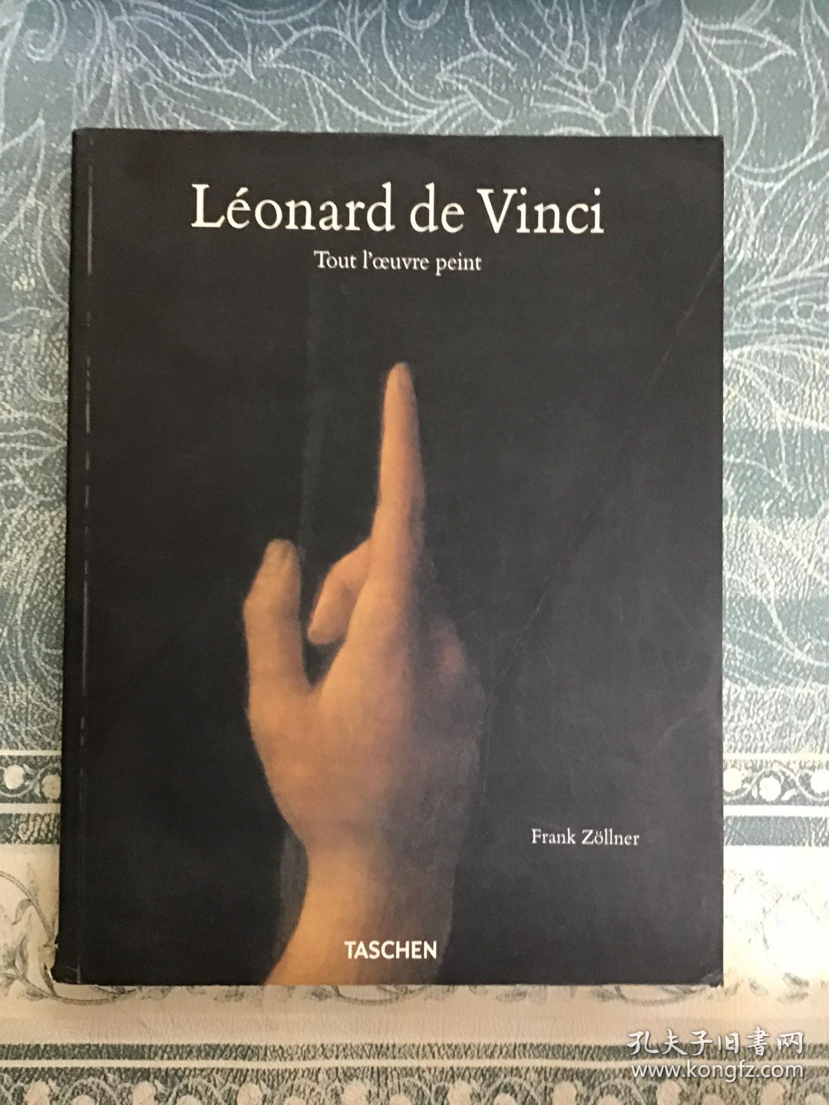 Leonard de Vinci tout 1 oeuvre peint-达芬奇的作品