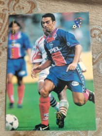 九十年代世界足球明星硬纸卡片（规格长14宽10公分），尤里.德约卡夫