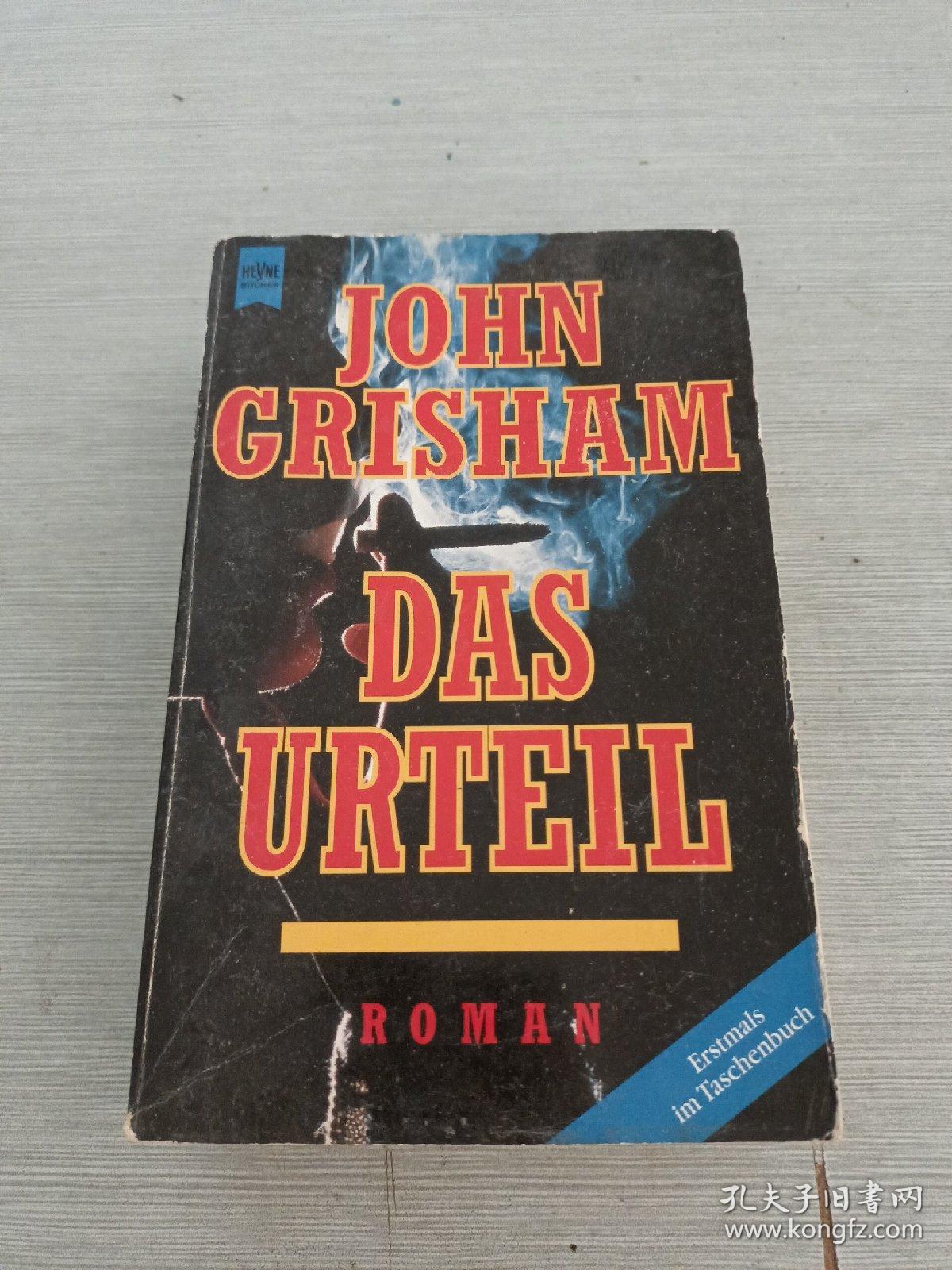 JOHN GRISHAM·DAS URTEIL