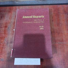 Annual Reports 1992