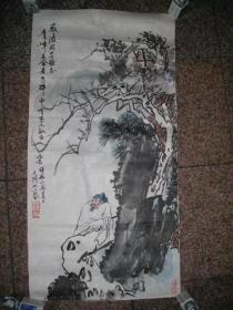 山东名家中国美协会员梁文博教授人物画精品保真