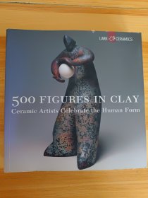 500 Figures in Clay 500種泥像