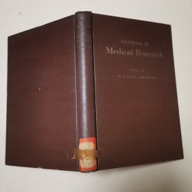 医学研究的方法第10卷，英文版