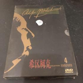 希区柯克 DVD