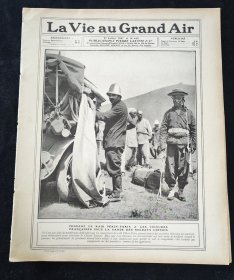 1907年北京-巴黎汽車?yán)惿鷦佑涗浟诉@場人類歷史上首次橫跨歐亞大陸的汽車探險的開幕場景，1907年6月10日，四輛汽車和一輛摩托車從北京西直門出發(fā)，由法國遠征步兵軍樂隊護送前3公里，沿途圍觀群眾如潮。及參賽車隊在中國長城附近翻越險峻山路的艱難場景， 1907年6月27日刊 五頁篇幅+超多圖片！稀少原版戶外生活畫報，國內(nèi)唯一可見藏品