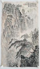 沈迈士；软片，有年代作品，折叠处及边缘有破裂破损，左下角有轻微残缺，如图。沈迈士 (18192—19864) 别名宽齐， 浙江吴兴人。 擅长文物 鉴定、中国画。 上海复旦大学文科毕业。 曾任北京大学文科讲师、上海文物保管委员会委 员，上海中国画院画师。以指画山水花鸟闻名。