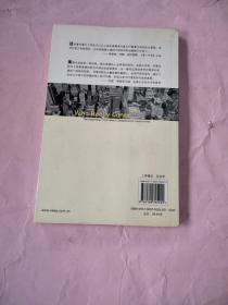 谁会真正关心慈善：保守主义令人称奇的富于同情心的真相