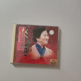 CD:赵丽蓉 小品集锦 双片装