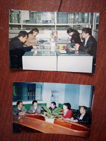 90年代吉林市某单位领导及办公人员合影照片两张，