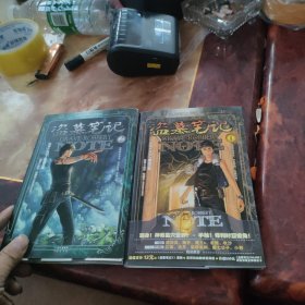 盗墓笔记漫画书12 带卡片具体可看图