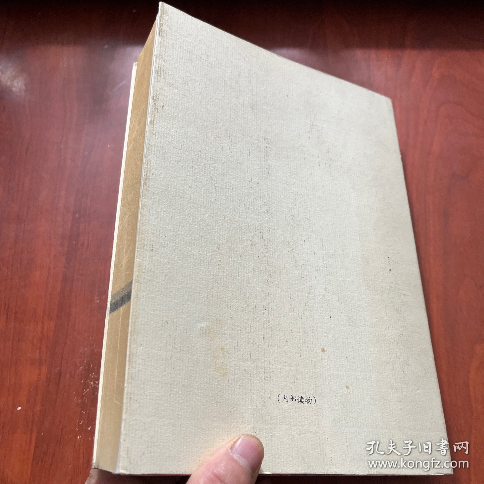 新的起跑线上—纪念人民前线创刊60周年报社在职干部作品选集