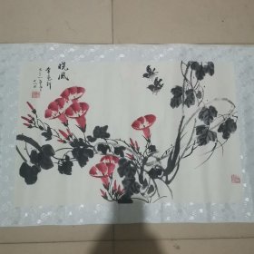 F126常慧新绘画横幅（河北省公务员首届书画作品展获奖作品）