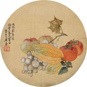 喷绘打印画芯 清 居廉 瓜果 25x25cm 绢本