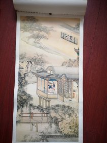 1986年挂历 (单张)清代袁江国画，佛山珍珠暗疮片广告，34X76cm