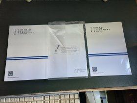 捷达VA3使用说明书+保养手册捷达VA3、VS5、VS7+汽车收放机使用说明书