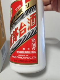 茅台酒瓶，巽风一套，少见