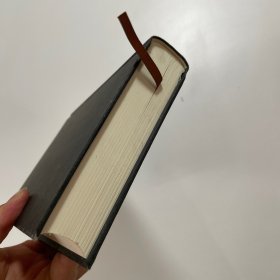 伪满洲国（茅盾文学奖作家迟子建重现伪满洲国历史的扛鼎之作）下册 精装