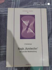 国内现货  德语版   李格尔/里格尔的 艺术精神/旨趣意志 Riegls kunstwollen 平装  德文原版