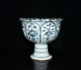 明洪武青花花卉纹高脚碗【16.3x18cm】