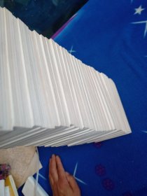 城市猎人【1-36册全】