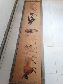 丝网印刷（五牛图）