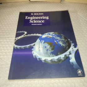 Engineering Science FOURTH EDITION 工程科學(xué)第四版