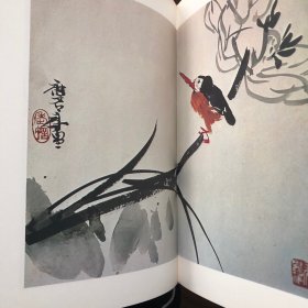 长春集：明报二十周年纪念画册（关山月宋文治陈大羽王雪涛石鲁吴作人白雪石李苦禅唐云黄永玉魏紫熙董寿平画集）