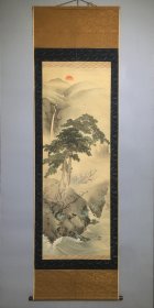 日本名家绘画：河原柏年《仙山飞鹤图》（保真）