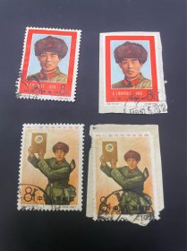 纪123刘英俊邮票信销票价格不同 保存很好 打包优惠