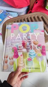 流行派对小创意 Pop Party 棒棒糖制作指南
