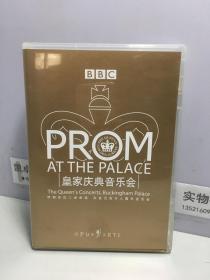 Prom At The Palace BBC 皇家庆典音乐会 1DVD