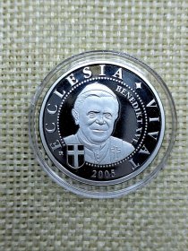 索马里2000先令精制纪念银币 2005年教皇本筑十六世 8克纯银 全新 少见品种 26.5mm直径 fz0112-0