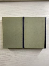 外交辞典 第一卷 第二卷 全2册（一版一印）精装如图、内页干净
